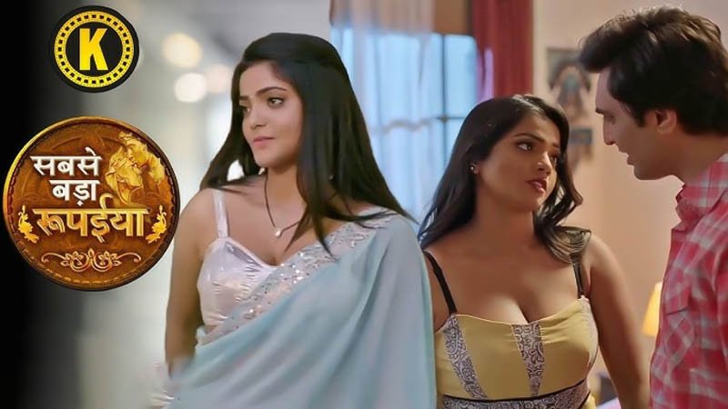 Sabse Bada Rupaya | Season 01 | Episode 02